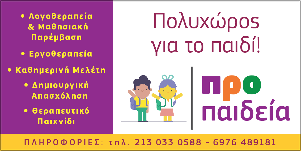 Screen Shot 2016-07-08 at 16.29.04.png